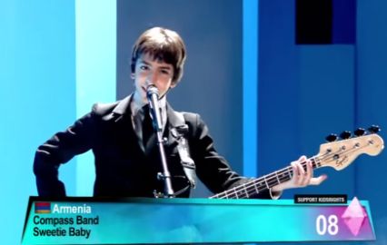 2012/ COMPASS BAND. Sweetie baby. concert show